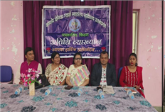 Govt. Digvijay Autonomous College-अतिथि व्याख्यान का आयोजन