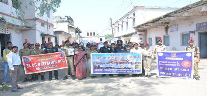 Govt. Digvijay Autonomous College-मतदाता जागरुकता रैली
