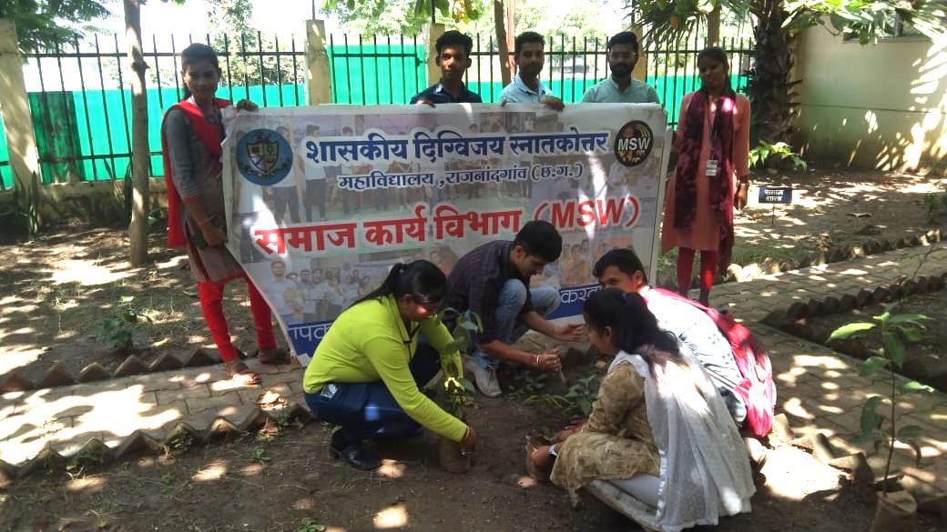 Govt. Digvijay Autonomous College-वृक्षारोपण कार्यक्रम