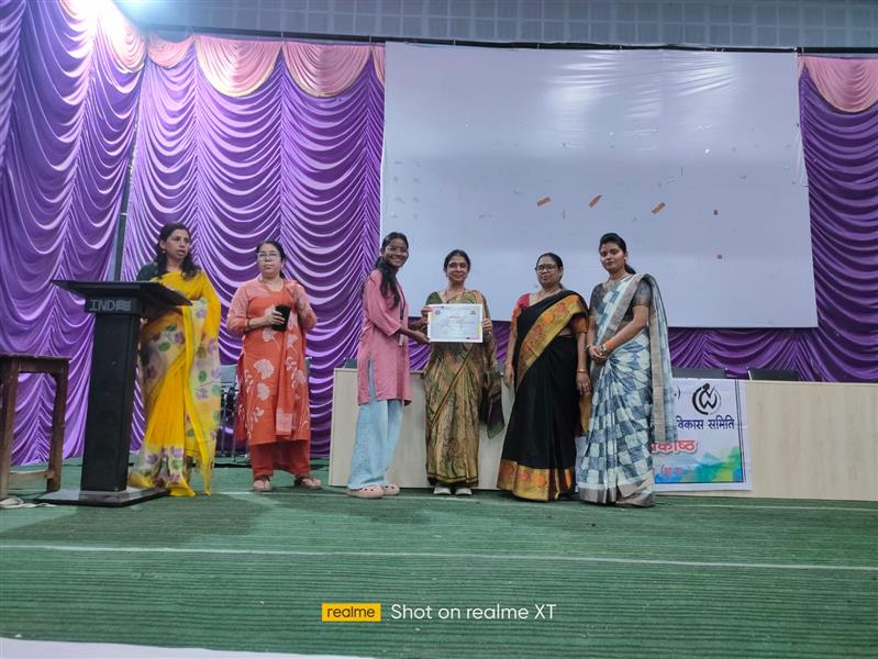 Govt. Digvijay Autonomous College-महिला सशक्तिकरण के लिए आत्मरक्षा कौशल अत्यंत जरूरी-   डॉ सुचित्रा गुप्ता