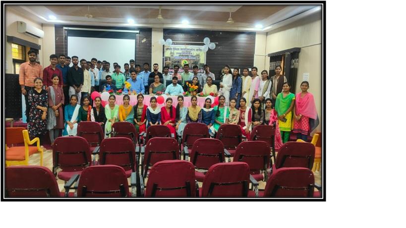 Govt. Digvijay Autonomous College-TEACHER’S  DAY CELEBRATION  