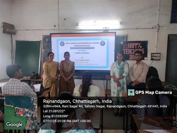 Govt. Digvijay Autonomous College-माइक्रोबायोलॉजी विभागद्वारा "करियर गाइडेंस" पर व्याख्यान दिया