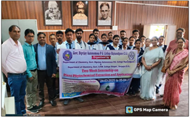 Govt. Digvijay Autonomous College-दिग्विजय महाविद्यालय मे अपना पंद्रह दिवसीय इंटर्नशिप पूरा किया सीतापुर महाविद्यालय जिला सरगुजा के एमएससी रसायन के सत्रह विद्यार्थियों ने
