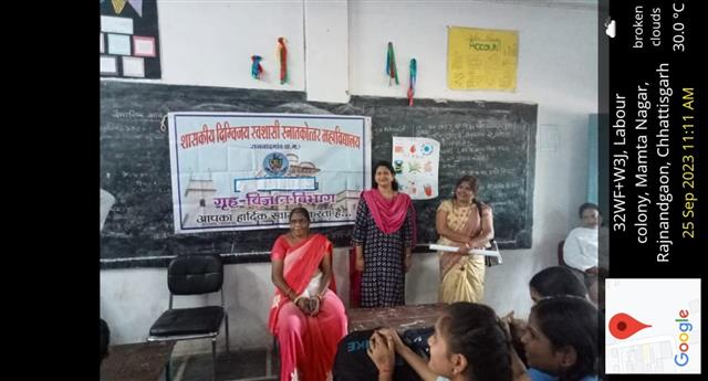 Govt. Digvijay Autonomous College-gellery