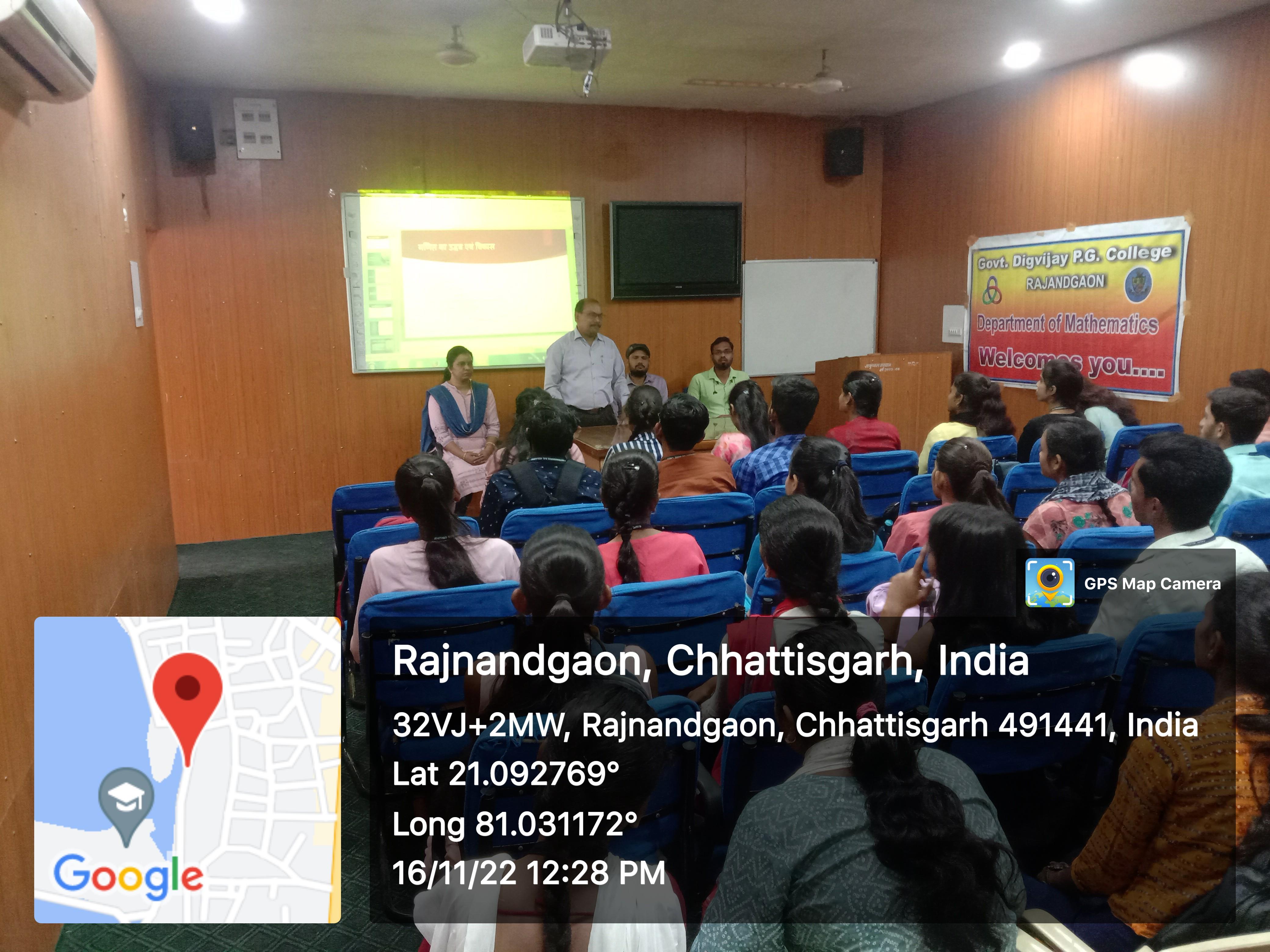 Govt. Digvijay Autonomous College-Interdisciplinary lecture on गणित का उद्भव और विकास 