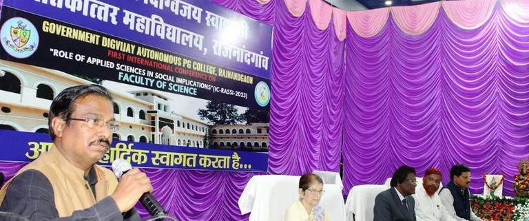 Govt. Digvijay Autonomous College-अंतर्राष्ट्रीय कॉन्फ्रेंस का अंतिम दिवस