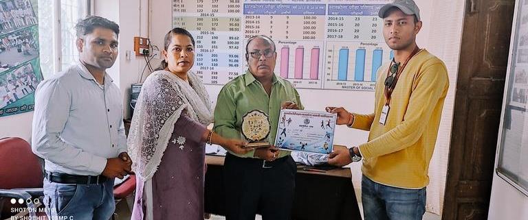Govt. Digvijay Autonomous College-M.S.W विभाग के विद्यार्थी खेल विधा में हुए सम्मानित
