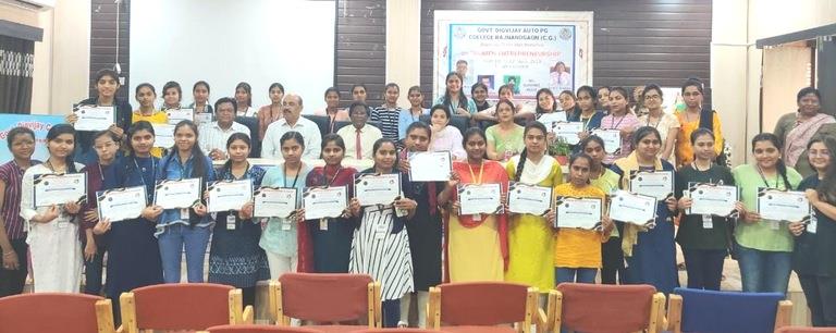 Govt. Digvijay Autonomous College-छात्राओं को सशक्त बनाने,महिला उद्यमिता पर तीन दिवसीय कार्यशाला का आयोजन