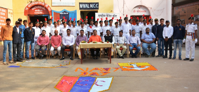 Govt. Digvijay Autonomous College-नौसेना दिवस मनाया गया