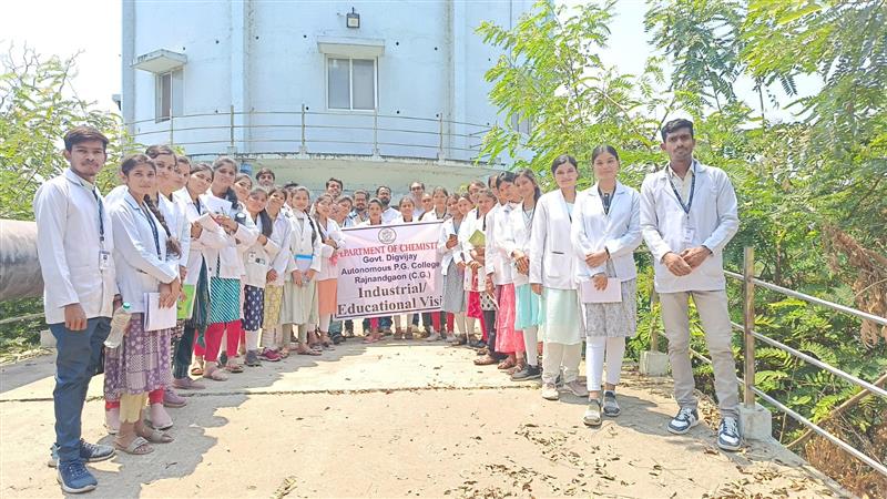 Govt. Digvijay Autonomous College-रसायन के छात्रों ने देखी जल शोधन की प्रकिया