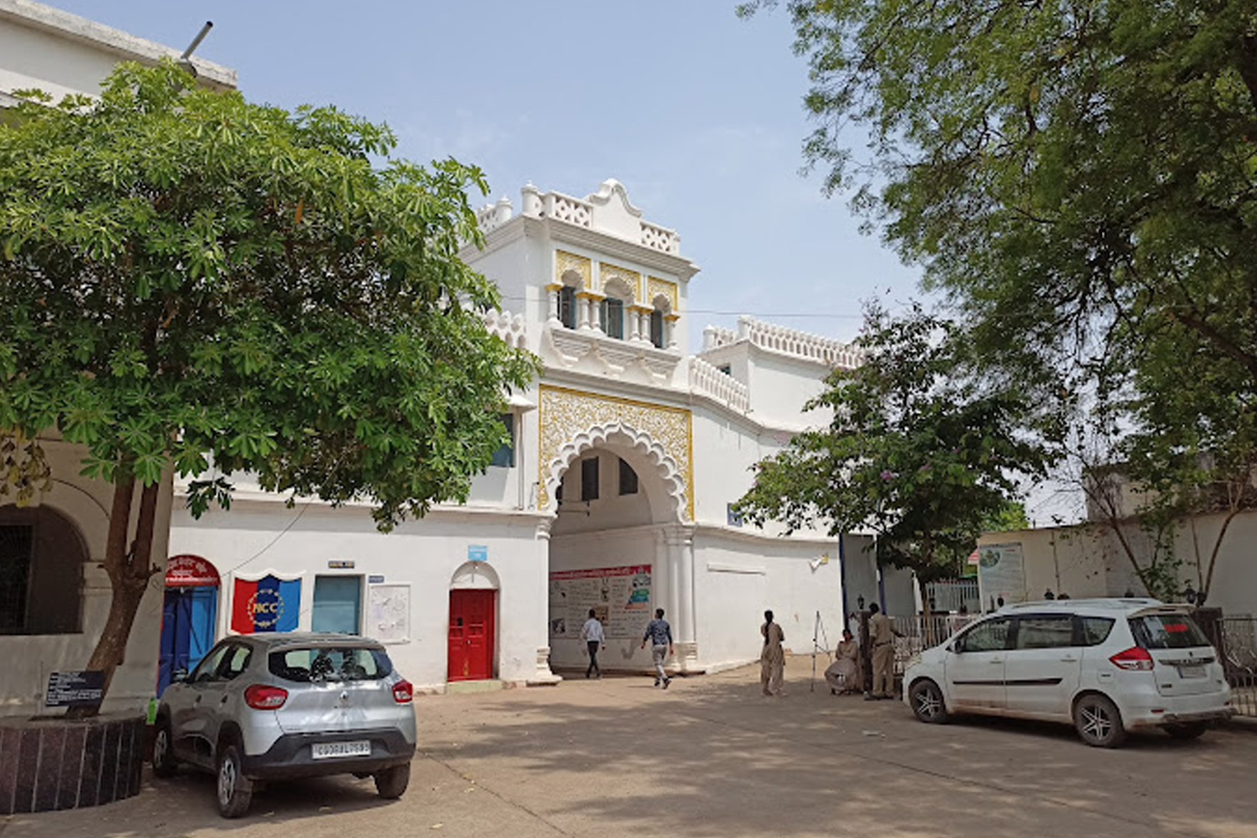Govt. Digvijay Autonomous College-रोजगार उन्मुखी सम्बंधित विशेष कार्यक्रम का आयोजन